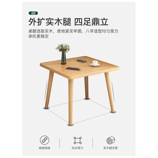 陽臺茶桌小方桌家用茶幾極簡客廳小戶型茶臺簡易工作臺小飯桌矮桌