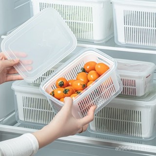 ✨臺灣熱賣✨精選百貨【8239人收藏】冰箱食物收納盒肉類冷凍保鮮盒廚房果蔬瀝水籃加大容量瀝水保鮮盒