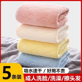 【桃園出貨】毛巾 浴巾 枕巾 速乾髮巾 美髮毛巾 飯店毛巾 洗臉吸水不掉毛 加厚男女成人擦臉麵巾 洗澡宿捨家用