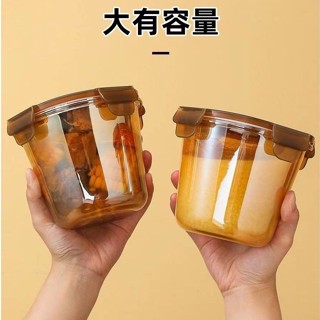玻璃便當 裝湯保鮮盒 玻璃飯盒 微波飯盒 圓形保鮮盒 保鮮盒 玻璃便當盒 微波保鮮盒 微波便當盒 密封盒