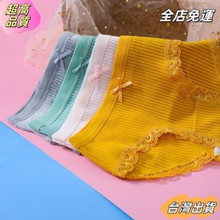 【全店免運】【純綿】全棉內褲 女士純棉抗菌內褲 韓版透氣中腰 少女蕾絲內褲 邊全棉大尺碼舒適三角褲sdaw