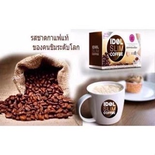 GlobalGlow泰國咖啡 Idol ca phe giam can 10 goi loai xin chinh ha