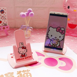 ✨新北出貨💞 熱賣爆款✨HelloKitty手機支架可愛卡通卡片式手機座可折疊兩檔斜度塑膠支架