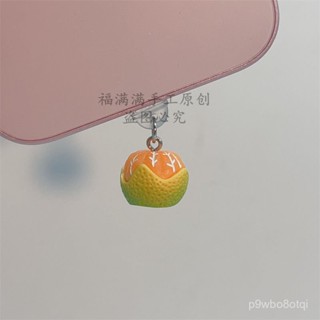 🔥新店限時低價🔥【794人好評】半顆青桔香蕉手機防塵塞充電口堵頭防水防灰掛件蘋果華為type-c