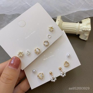 💎金福源珠寶💎925銀針複古貓眼珍珠耳釘套裝ins高階感簡約小巧耳環氣質百搭耳飾耳環純銀 銀耳環 耳環 純銀耳環