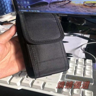 😘桃園出貨😘 免運 7寸掛腰手機腰包男穿皮帶超薄豎款腰帶包腰間皮帶小手機皮套6.5寸 手機腰掛包 皮帶腰包 手機腰帶