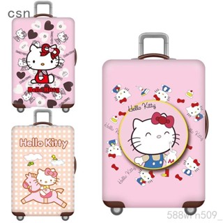 csn💗3D可愛卡通 行李箱套 加厚 彈力 行李箱保護套 Kitty貓 拉桿箱保護套 旅行箱保護套 防刮 耐磨 旅行箱