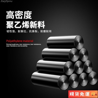 🌹臺灣限時低價🌹【防漏設計】加厚手提式背心款收納袋子耐高溫韌性十足超大容量移動馬桶清潔袋