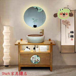【Shark傢俱】中式中古國風仿複古浴室櫃組閤洗漱臺衛生間實木洗手盆櫃衛浴落地