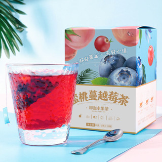 【臺灣出貨】蜜桃蔓越莓烏龍茶白桃烏龍茶水果茶養生茶袋泡花茶組合茶包冷泡