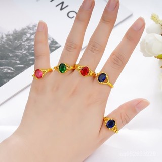 💎金福源珠寶💎沙金戒指女 開口新款色潮鋯石真鑽女2025可調節戒指女ins新款水晶戒指 寶石戒指 鈦鋼戒指 鑽石戒指