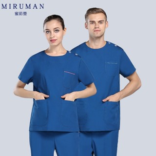 廠家直銷 洗手衣刷手服圓領手術衣服手術室工作服短袖醫生服長袖護士服分體套裝隔離衣護理服裝診所制服牙醫口腔工作服3232