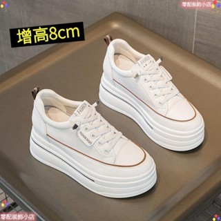 小白鞋女春季小個子板鞋內增高百搭軟皮單鞋鬆糕女鞋
