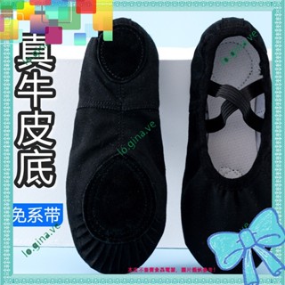 —GINA%YU_🎉舞蹈鞋 [3.3萬人好評] 舞蹈鞋 男女軟底形體練功鞋黑色兒童貓爪跳舞鞋中國舞民族芭蕾舞鞋