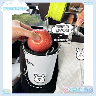 ⭐️臺灣熱賣+可開發票⭐️車載垃圾桶後排掛式收納置物桶車用抽紙盒帶垃圾袋紙巾盒掛袋ｍｍｍ