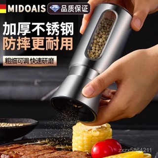 手動研磨器👉304不銹鋼衚椒研磨器 磨鹽罐 手搖研磨器 香料研磨器 研磨罐 咖啡豆研磨器