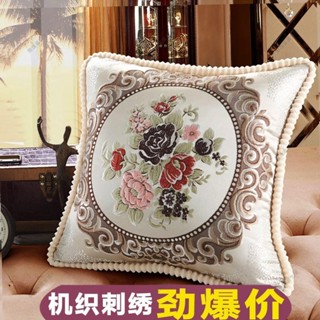 🚀桃園出貨🚀復古刺繡抱枕靠墊含芯抱枕套腰靠背0507