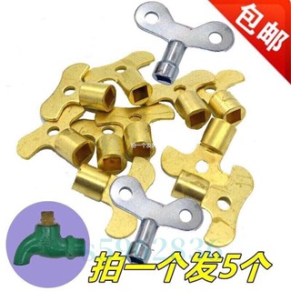 💯臺灣出貨💯『活動接頭』免運 小區花園自來水水龍頭開關鑰匙家用4分水龍頭鎖 隨開隨取龍頭鑰匙