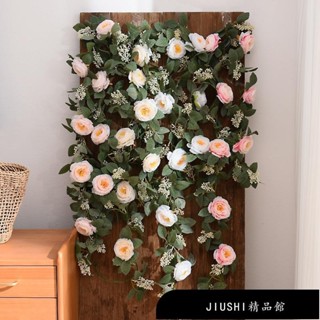 【精品館】2米 模擬人造玫瑰藤蔓 塑膠花 仿真花 玫瑰藤蔓 假玫瑰藤條 假花壁掛裝飾纏繞植物藤蔓婚禮裝飾
