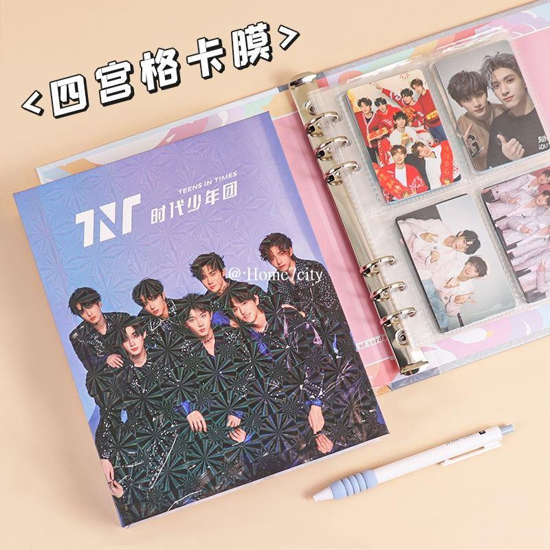 时代少年团 宋亚轩 小卡 宋亚轩TNT时代少年团四周年纪念写真小卡(卡已绑)