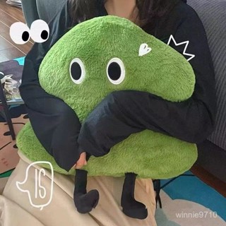 💕限時免運💕ins風綠色小樹毛絨抱枕玩具靠墊午睡枕可靠可愛趣味生日禮物
