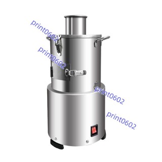 剝蒜器大蒜脫皮機電動去皮機小型商用全自動整蒜剝蒜機拔蒜皮神器（不含運費 ）