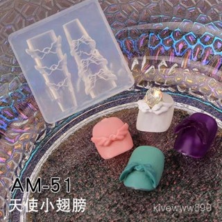 【桃園出貨】【細節精緻】美甲模具甜心少女飄帶蝴蝶結水晶蝴蝶百閤花立體矽膠DIY指甲裝飾