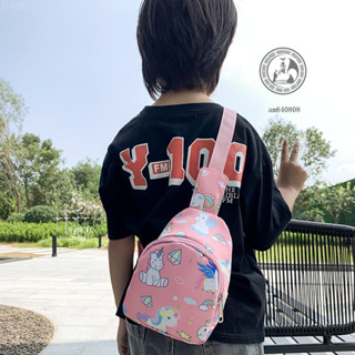 🎒精緻童包🎒兒童包包童趣可愛恐龍印花寶寶零錢包母嬰新款男女童胸包