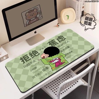 ⌨滑鼠墊🖱 滑鼠墊大號趣味文字高顏值電腦辦公桌面墊筆記本鍵盤墊創意書桌墊