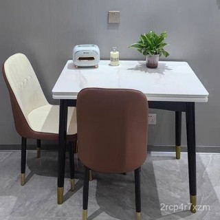 巖闆折疊餐桌家用小戶型餐桌新款可折疊餐桌椅組閤北歐實木奶油 餐桌 折疊餐桌 折疊桌 客廳桌 飯桌 UIJE