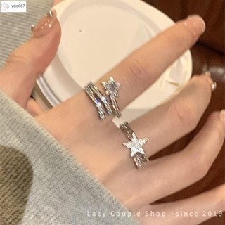 🔥臺灣出貨🔥果果💖浪漫璀璨的流星呀~爆閃鋯石戒指女ins小眾設計高階感時尚疊戴指環