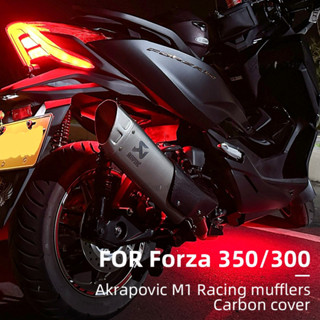 適用於 HONDA FORZA300 FORZA Slip on Full 摩托車排氣系統不銹鋼賽車排氣管 Akrapo