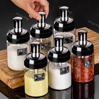 【臺灣熱賣】熱銷調料瓶，家用調料盒，勺蓋一體調料罐，防潮調味瓶，廚房調味罐，玻璃調味盒