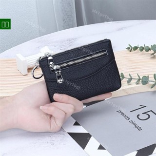 【限時特惠】 真皮零錢包女士短款小號薄拉鍊零錢包新款頂層牛皮硬幣和鑰匙收納袋
