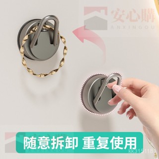 吸盤掛鈎免打孔強力無痕可拆卸廚房浴室多功能收納壁掛置物架門後【安心購】