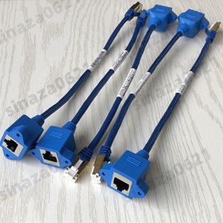 CAT7 7類 LAN Cable 600MHz 10Gbps 公對母 RJ45接頭 加長帶固定座耳朵 網路線 延長線