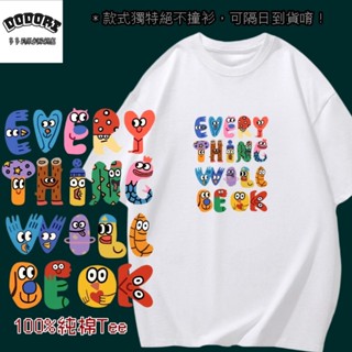 『多多莉』純棉現貨 Every thing will be ok 可愛字母印花 短袖t恤 長袖t恤 兒童t恤 小圖案