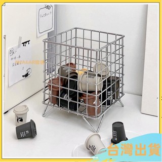 限時下殺🔥ins風桌面咖啡膠囊收納盒 金屬收納筐 辦公室收納籃 桌面收納籃 大容量收納籃 鐵藝收納籃 金屬收納籃