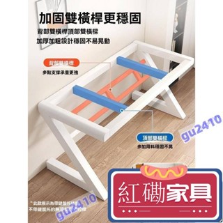 【特惠國際】電腦桌臺式學生書桌寫字桌家用臥室工作檯辦公桌子簡約現代電競桌