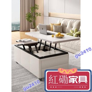 【特惠國際】特惠/升降茶几餐桌兩用一體式小戶型客廳家用多功能可移動折疊伸縮桌子