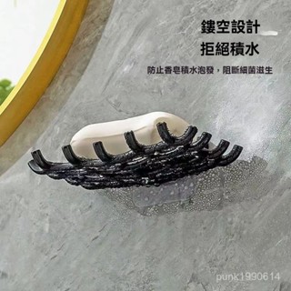 🚁桃園24H出貨🔥藤編肥皂高檔家用瀝水香皂盒壁掛式衛生間多功能浴室置物架掛鈎 Q0HD