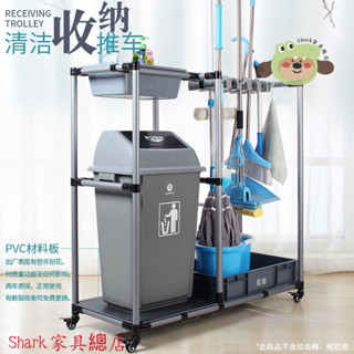 【Shark傢俱】【耐用靜音輪】架海可移動落地式手推車功能清潔收納小推車保潔車酒店服務車工具