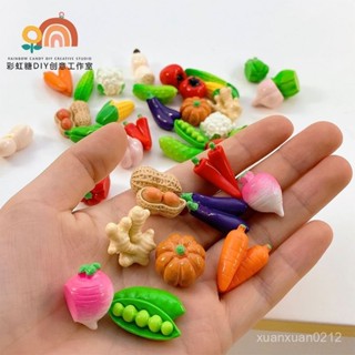 🔥桃園出貨可開發票🔥【30天熱銷1228件】迷你模擬蔬菜微縮果蔬模型娃娃屋微景觀擺件兒童過家家小玩具 JHSY