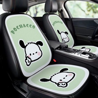 💞千禧百貨💞 汽車坐墊夏季汽車坐墊帕恰狗坐墊卡通小狗坐墊四季通用座椅可愛小狗腰枕頭