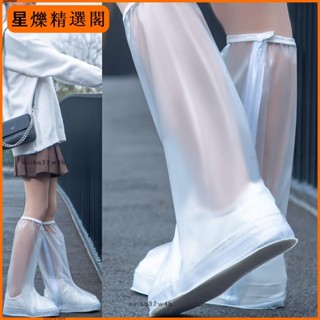 ☆新品限時特價☆【1.5萬人好評】防雨鞋套防水防滑男女下雨天鞋套耐磨加厚底成人腳套雨靴鞋套可洗☆廠家直發☆6