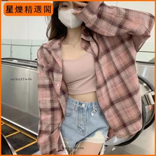 ☆新品限時特價☆爆款粉色POLO領格子襯衫外套女裝2025年春夏季新款中長款長袖上衣☆廠家直發☆6