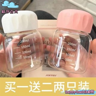 恬靜百貨🌺隨身胖胖杯 耐高溫 迷你水杯 玻璃杯 小奶杯 咖啡牛奶杯 外帶 高顏值 胖胖杯 可愛