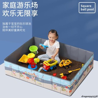 夏日玩水兒童 玩具沙池套裝寶寶玩沙子大顆粒仿瓷沙漏家用室內沙灘池