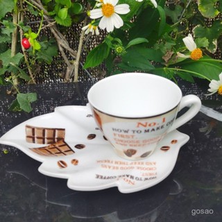 🔥桃園現款/免運🔥北歐加厚陶瓷意式標準咖啡杯碟套裝特濃espresso濃縮75ML耐高溫