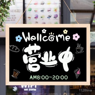 蝦皮最低價【便攜掛放】營業中掛牌小黑闆店鋪用菜單展示牌咖啡店奶茶價目錶臺卡廣告牌價